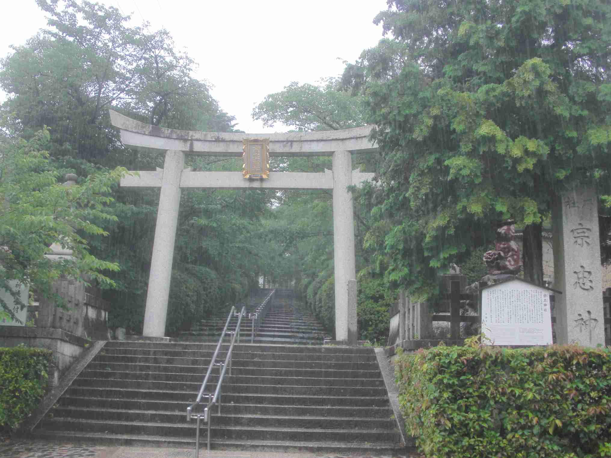 clickすれば大きな画像
