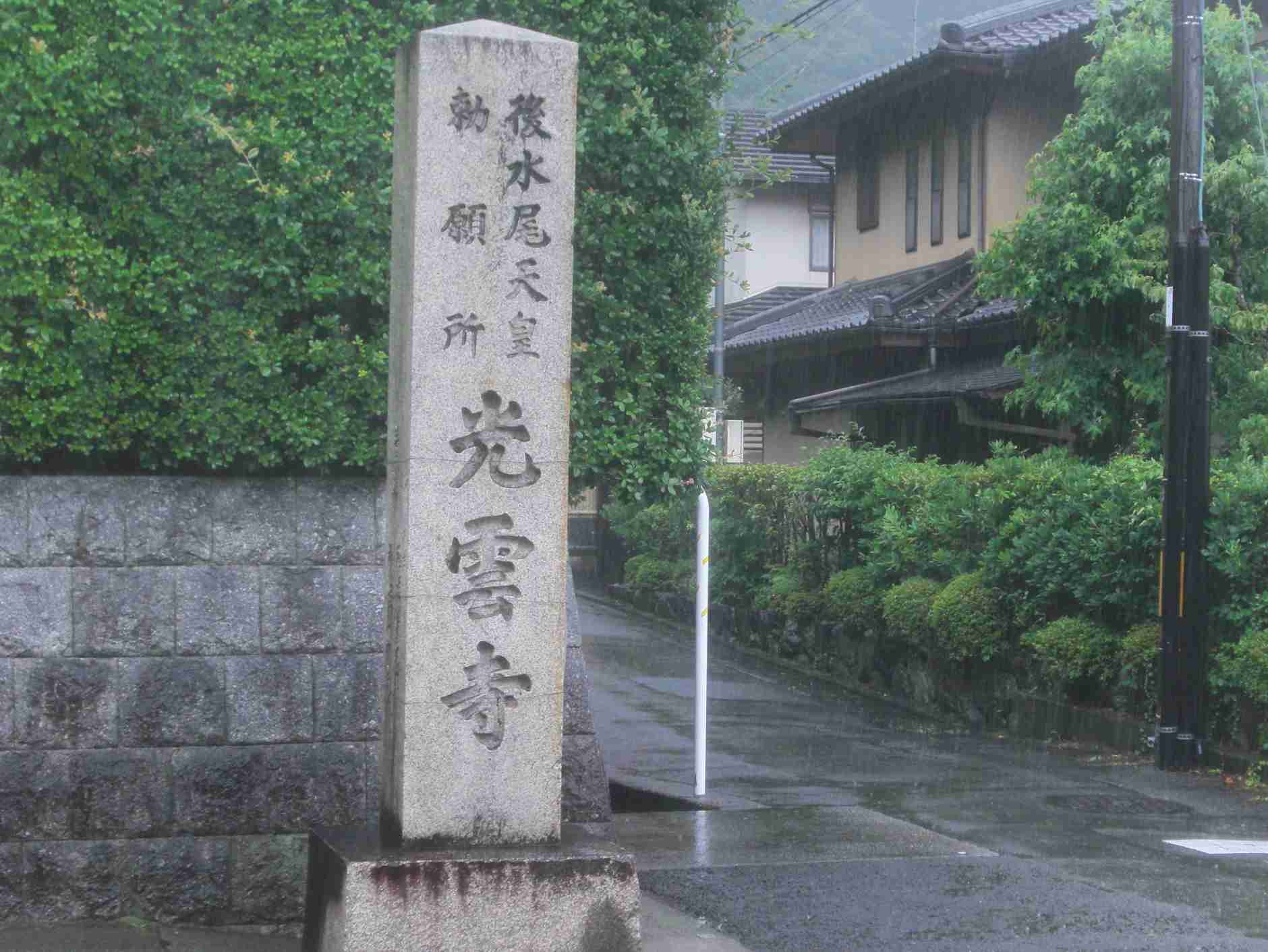 clickすれば大きな画像