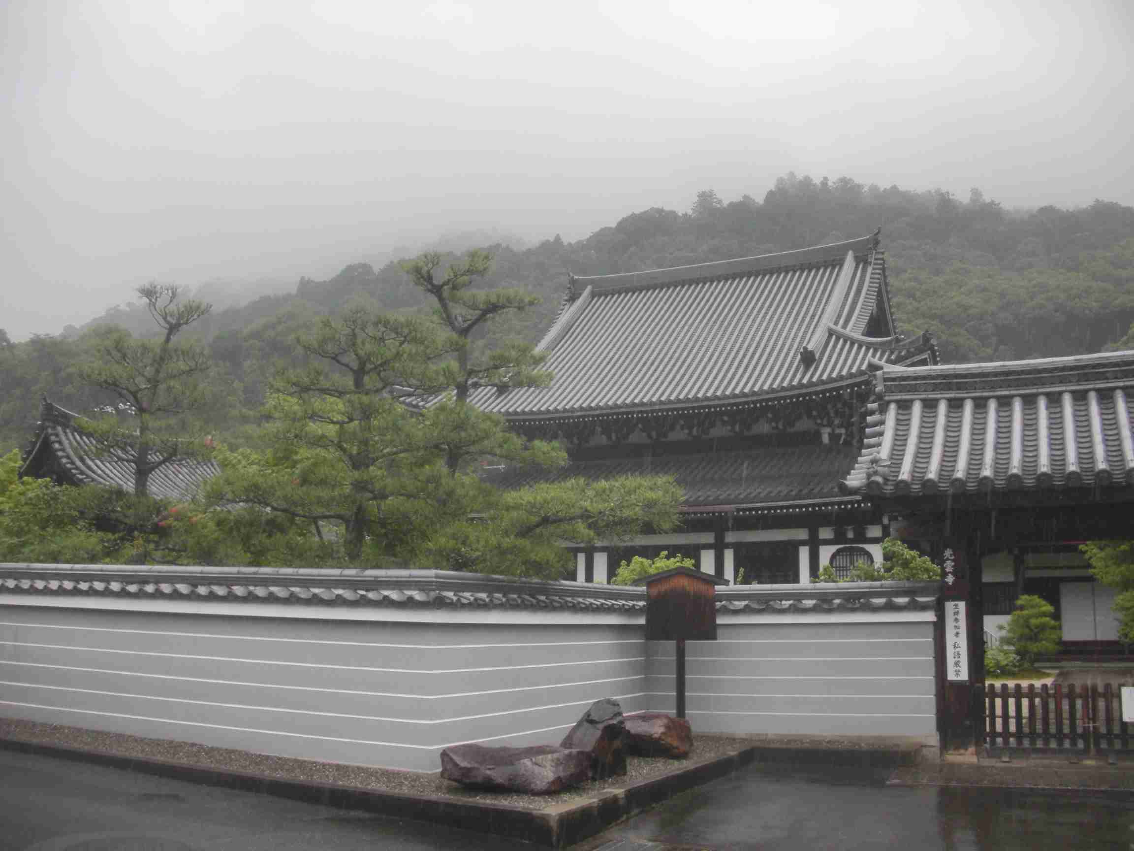 clickすれば大きな画像