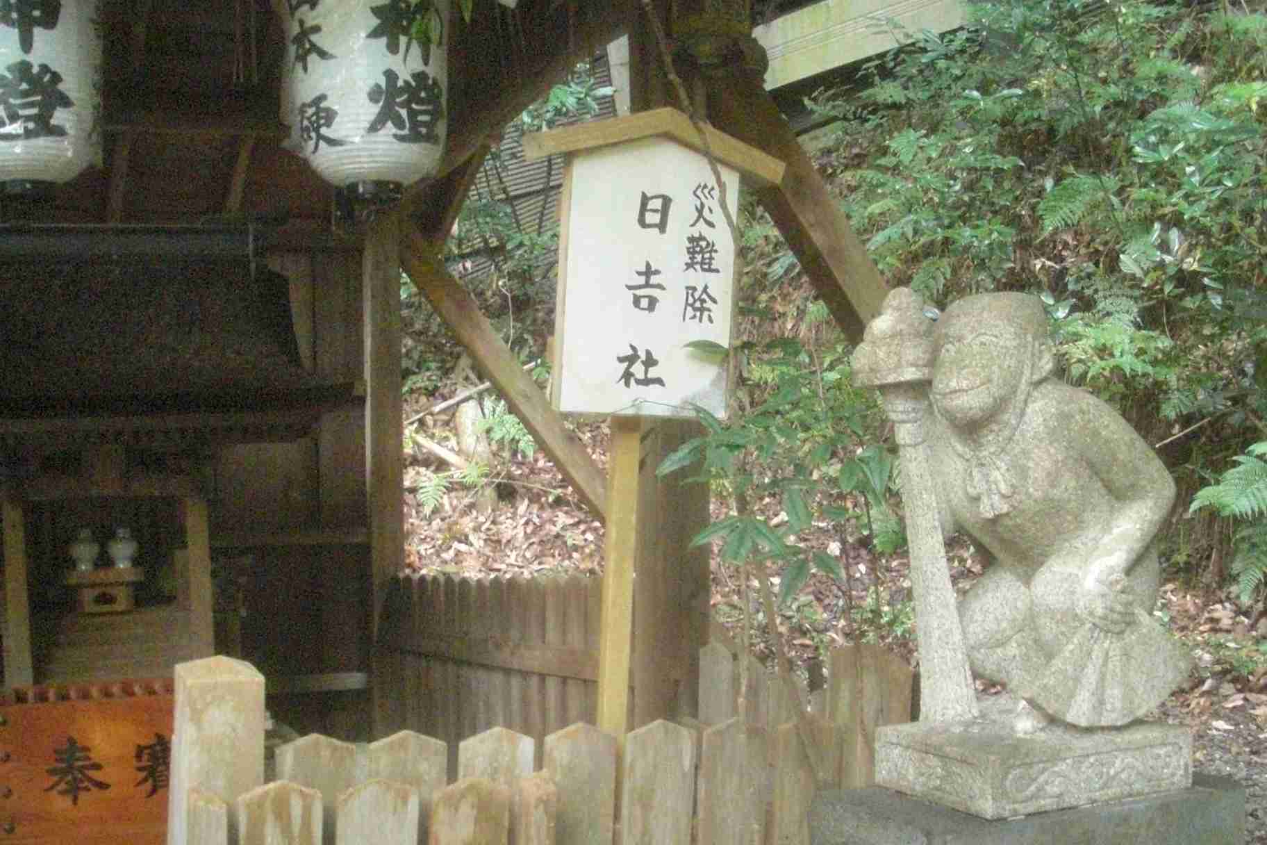 clickすれば大きな画像
