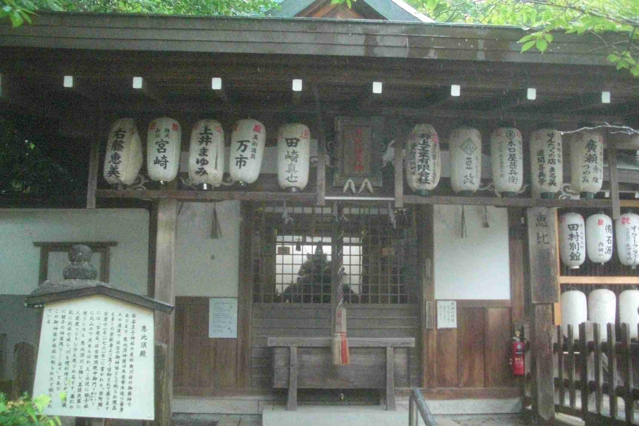 clickすれば大きな画像