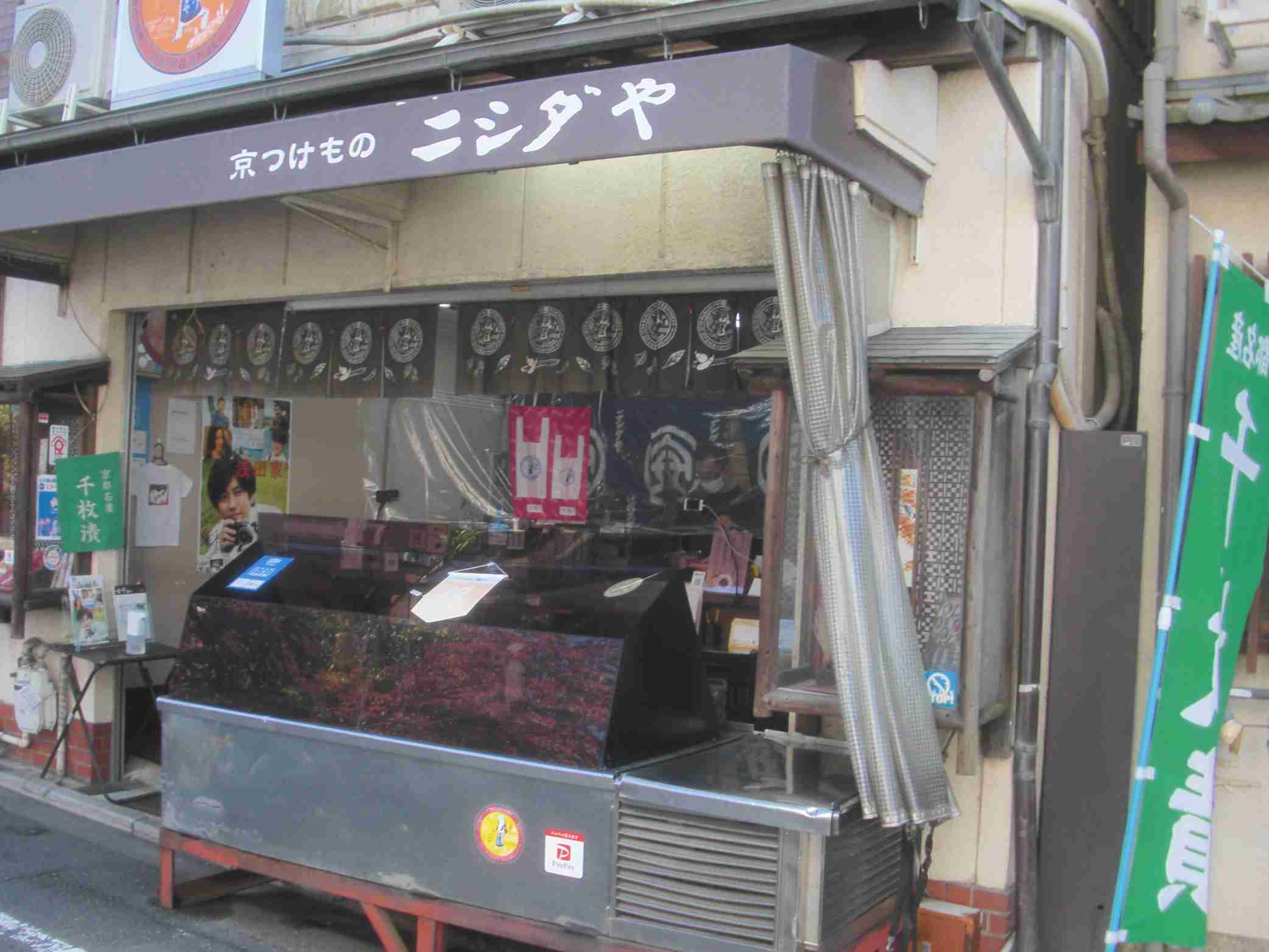 clickすれば大きな画像