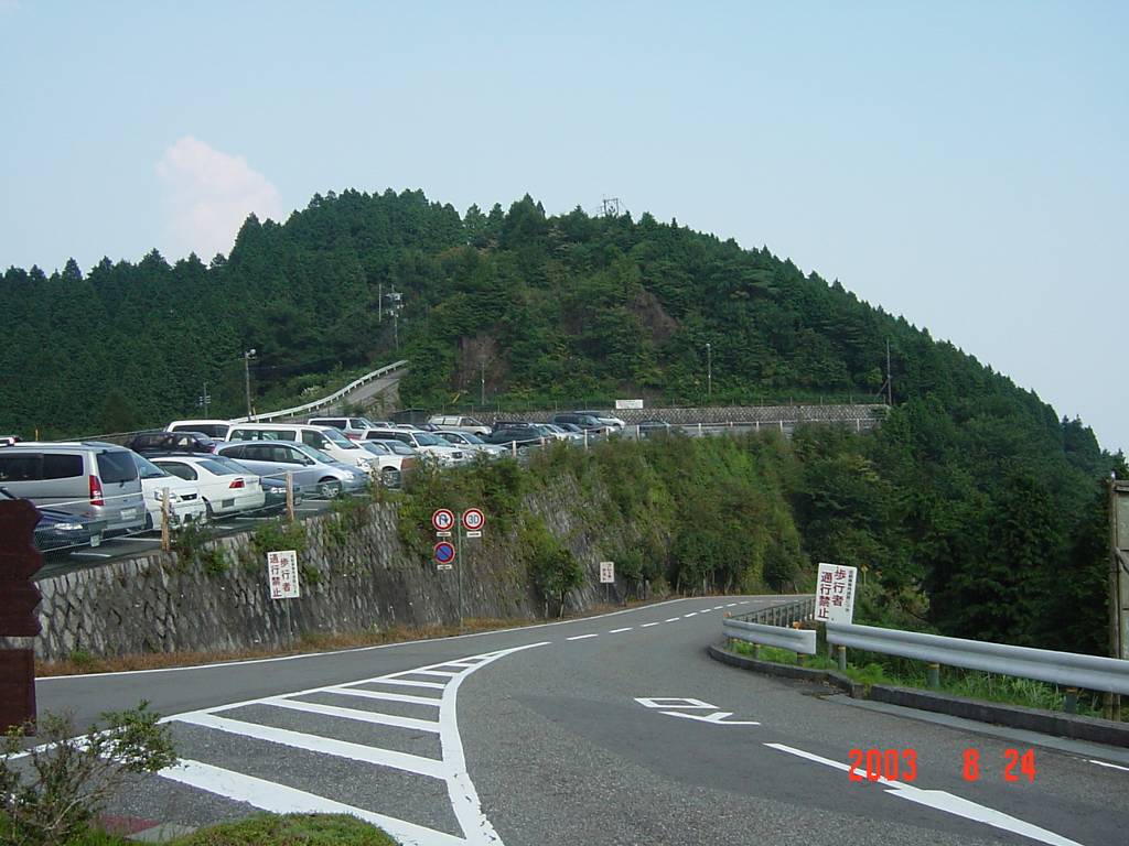 clickすれば大きな画像