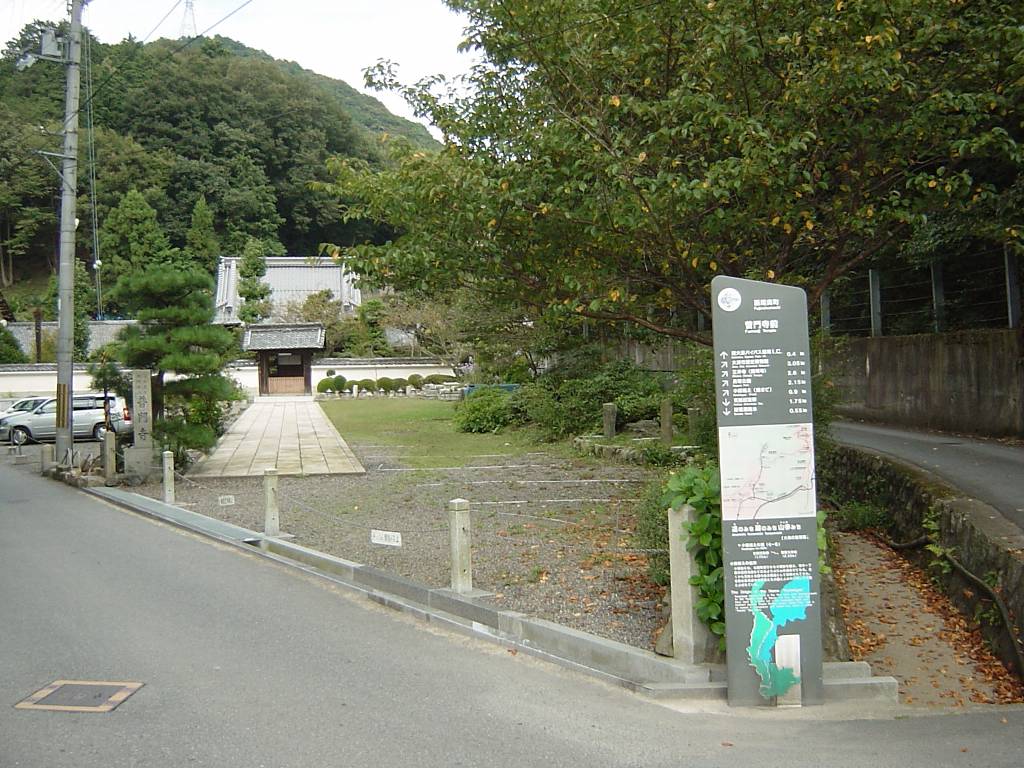 clickすれば大きな画像