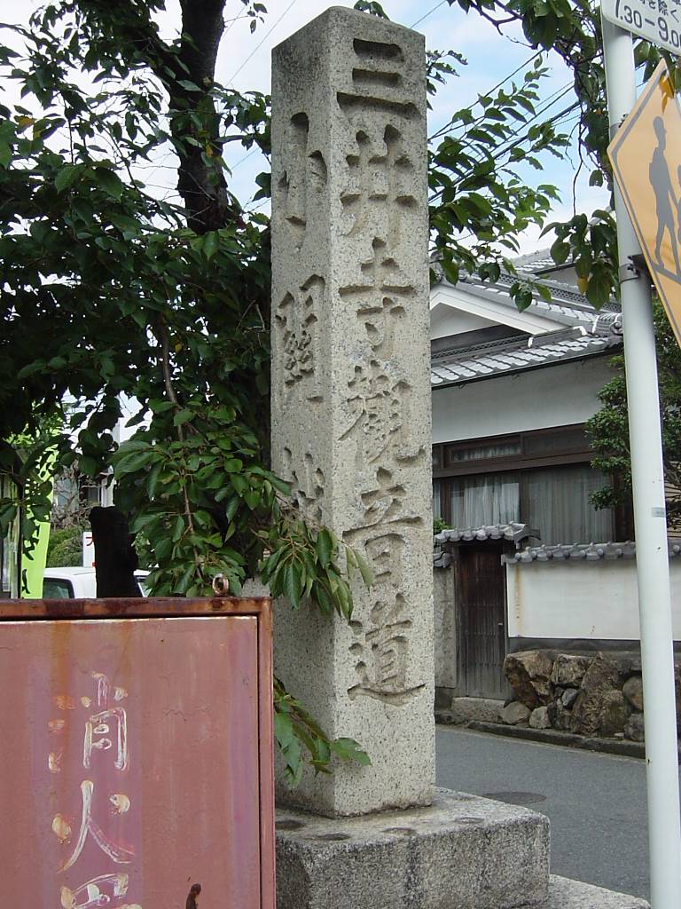 clickすれば大きな画像