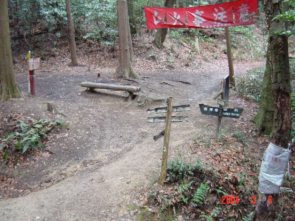 clickすれば大きな画像