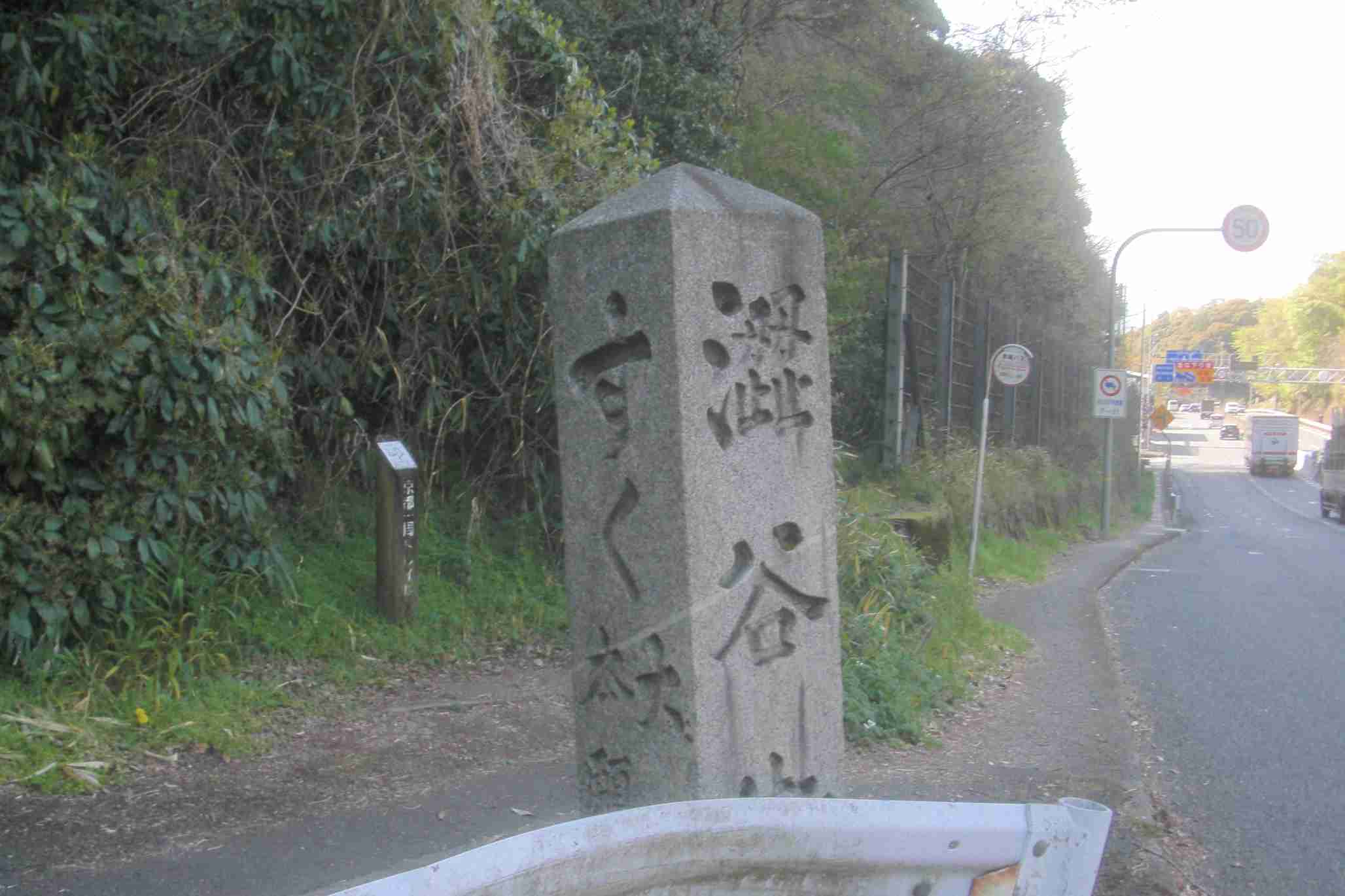 clickすれば大きな画像