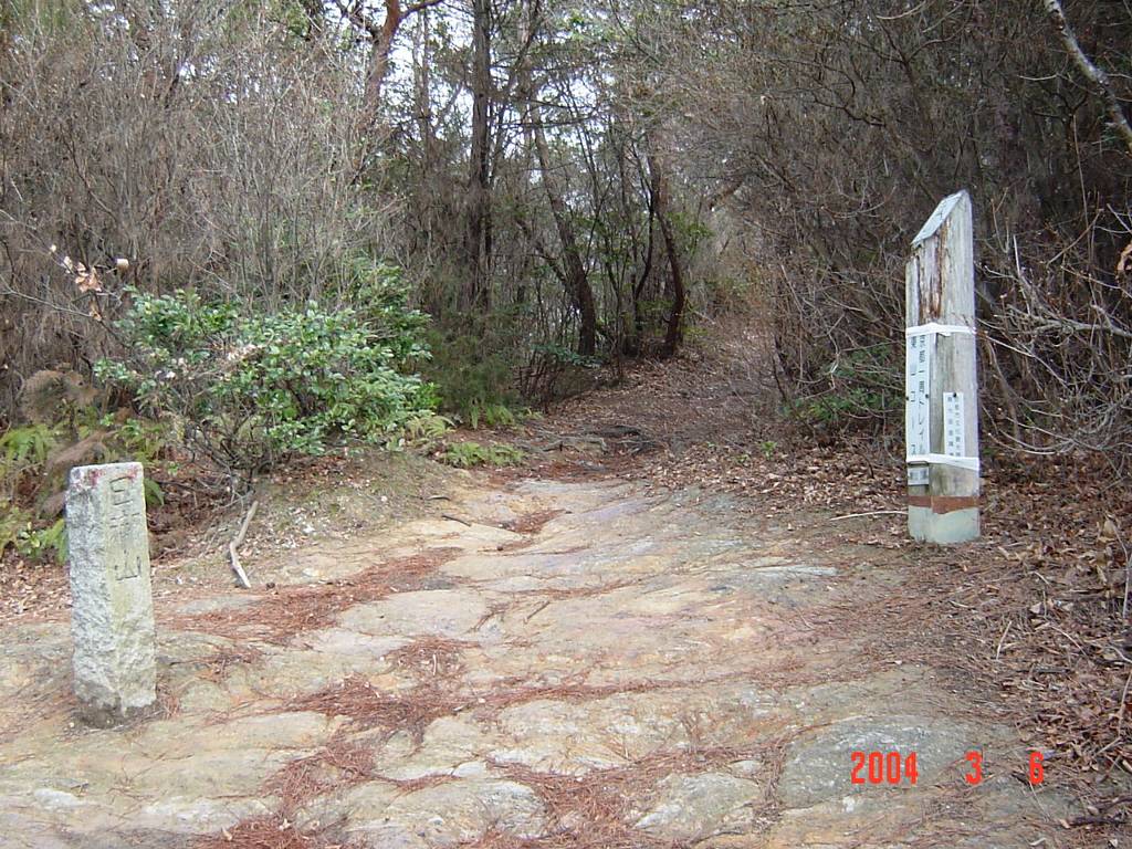 clickすれば大きな画像
