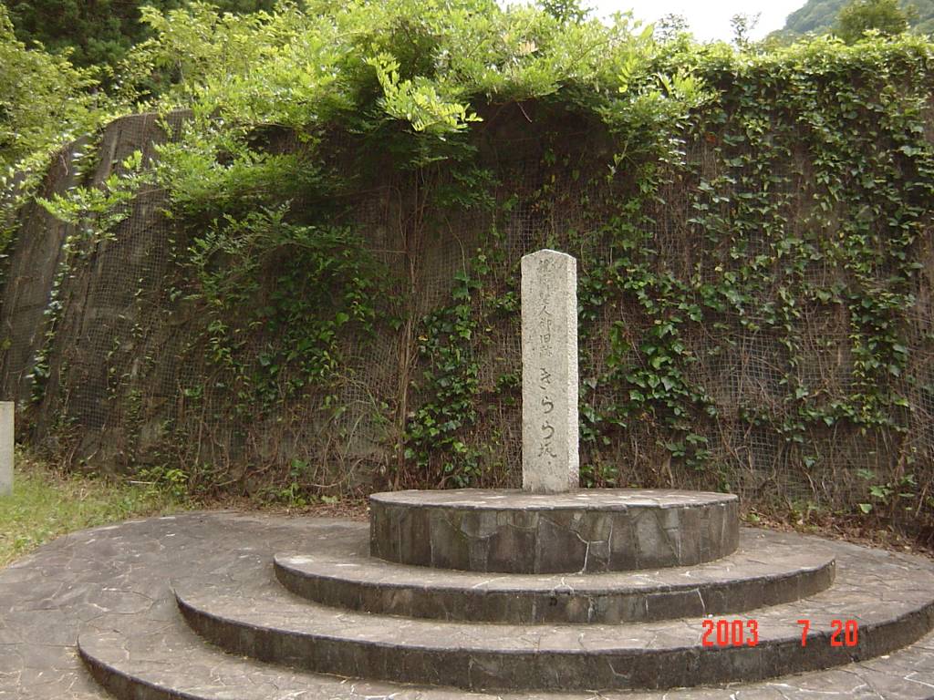 clickすれば大きな画像