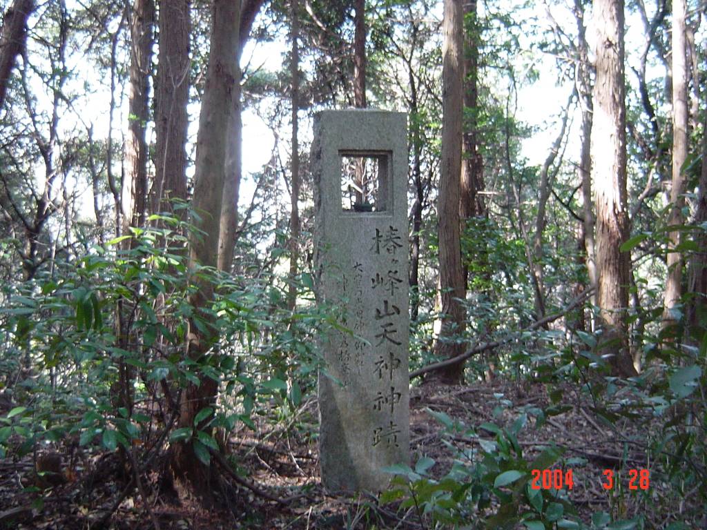 clickすれば大きな画像