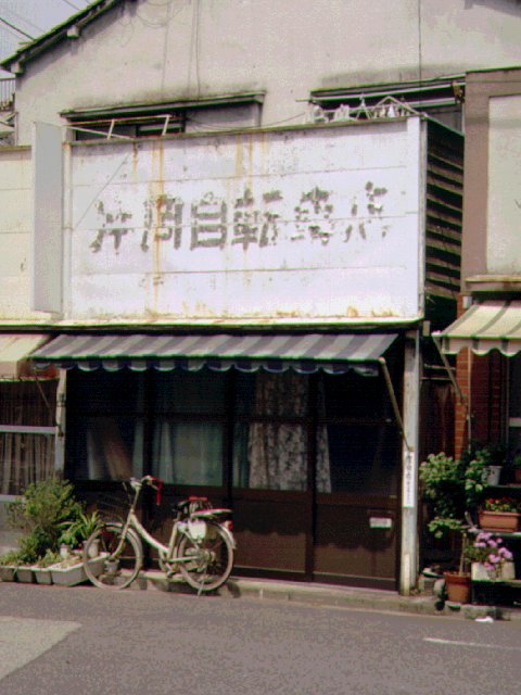 clickすれば大きな画像