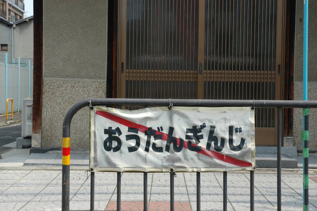 clickすれば大きな画像