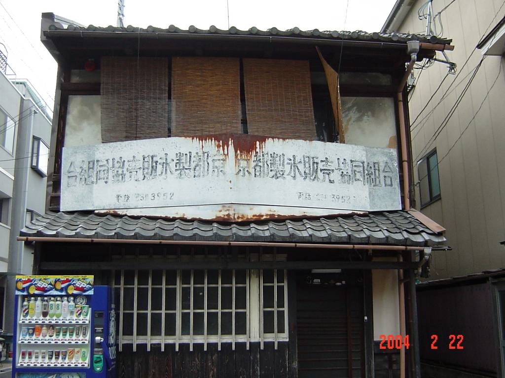 clickすれば大きな画像