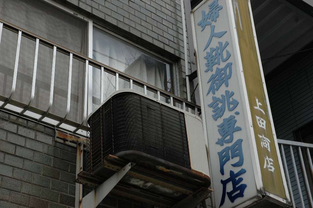 clickすれば大きな画像