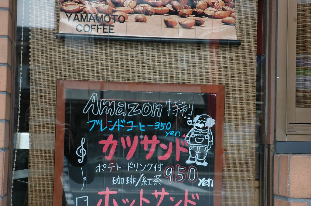 clickすれば大きな画像