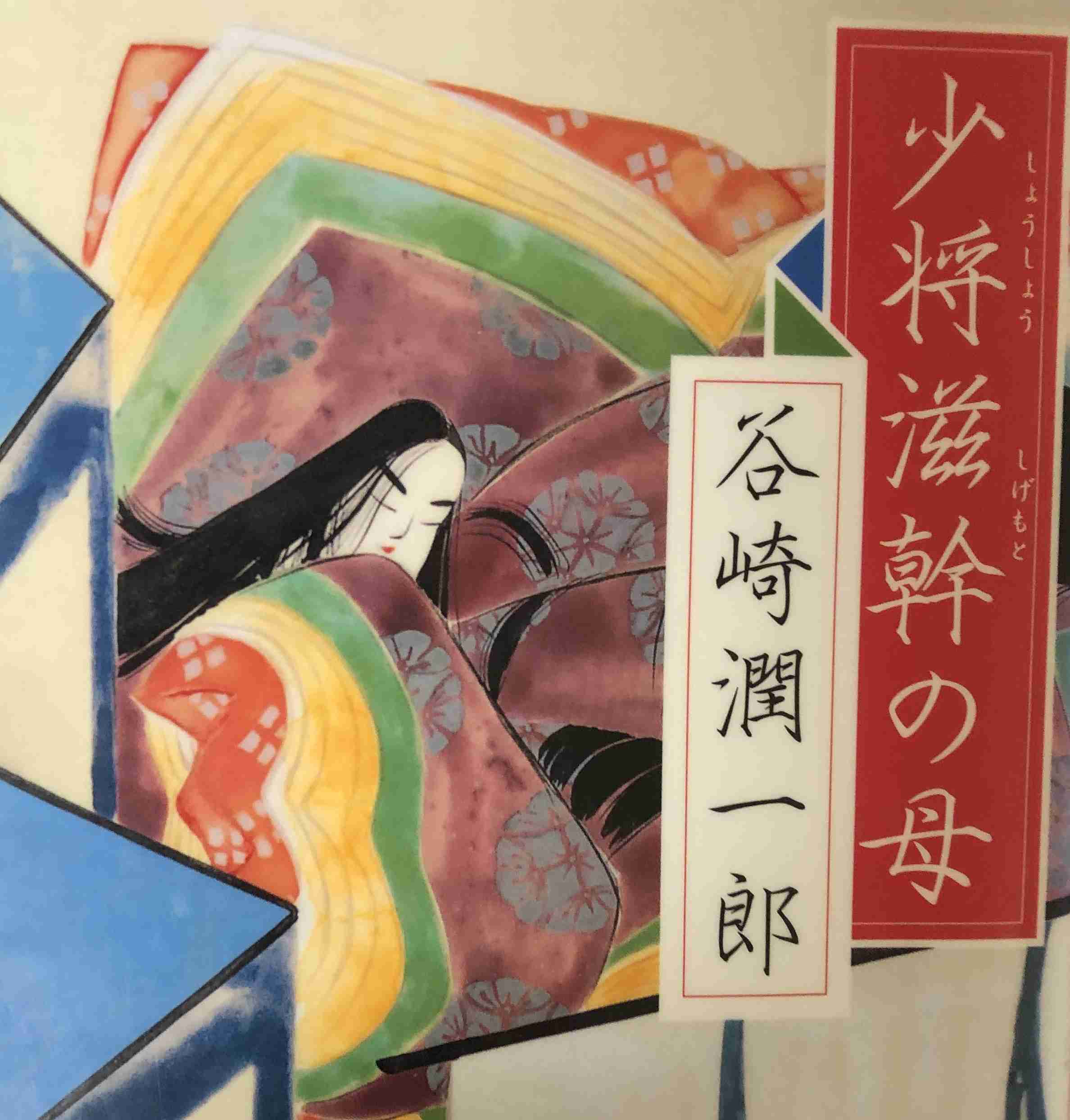 clickすれば大きな画像