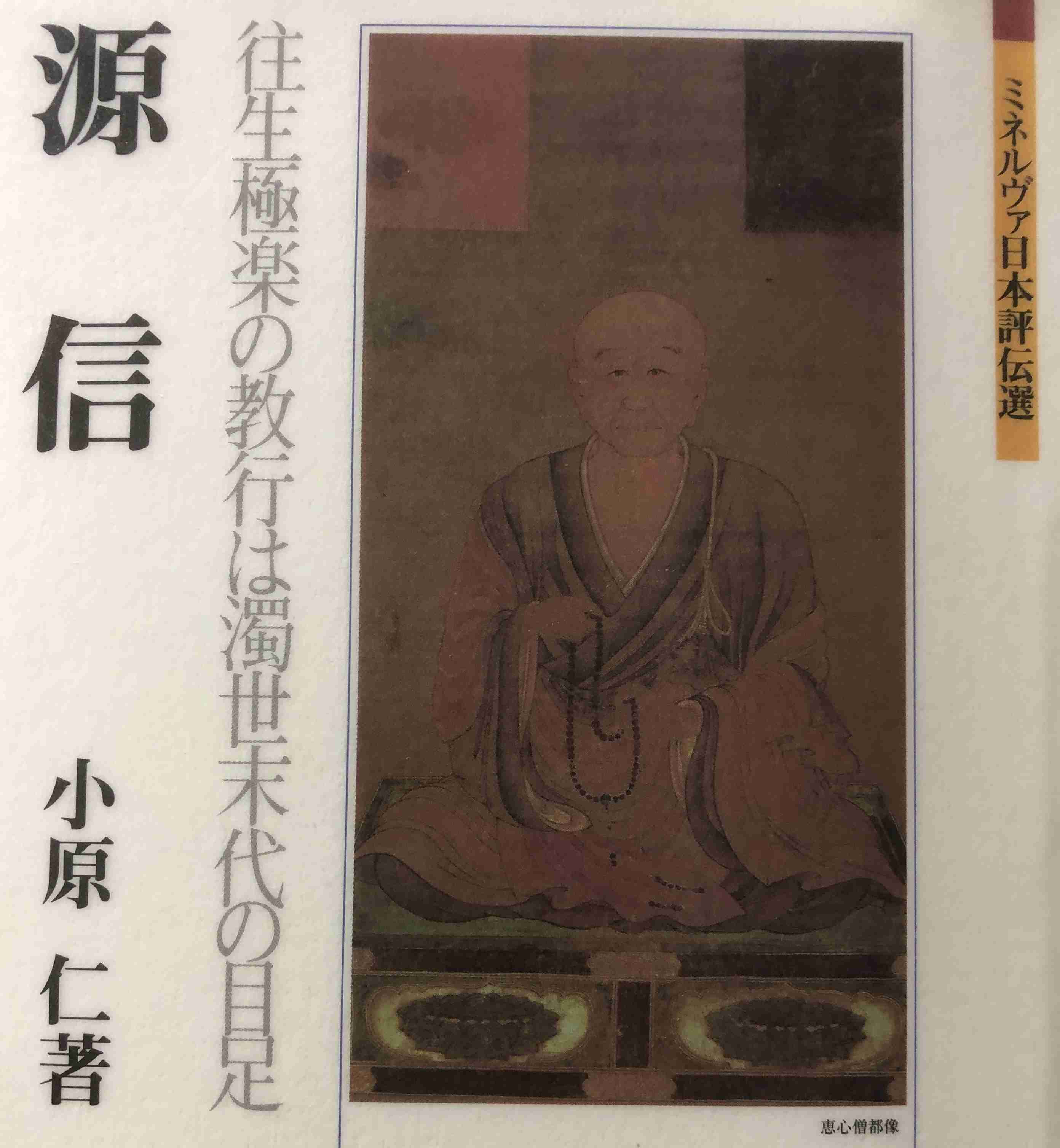 clickすれば大きな画像