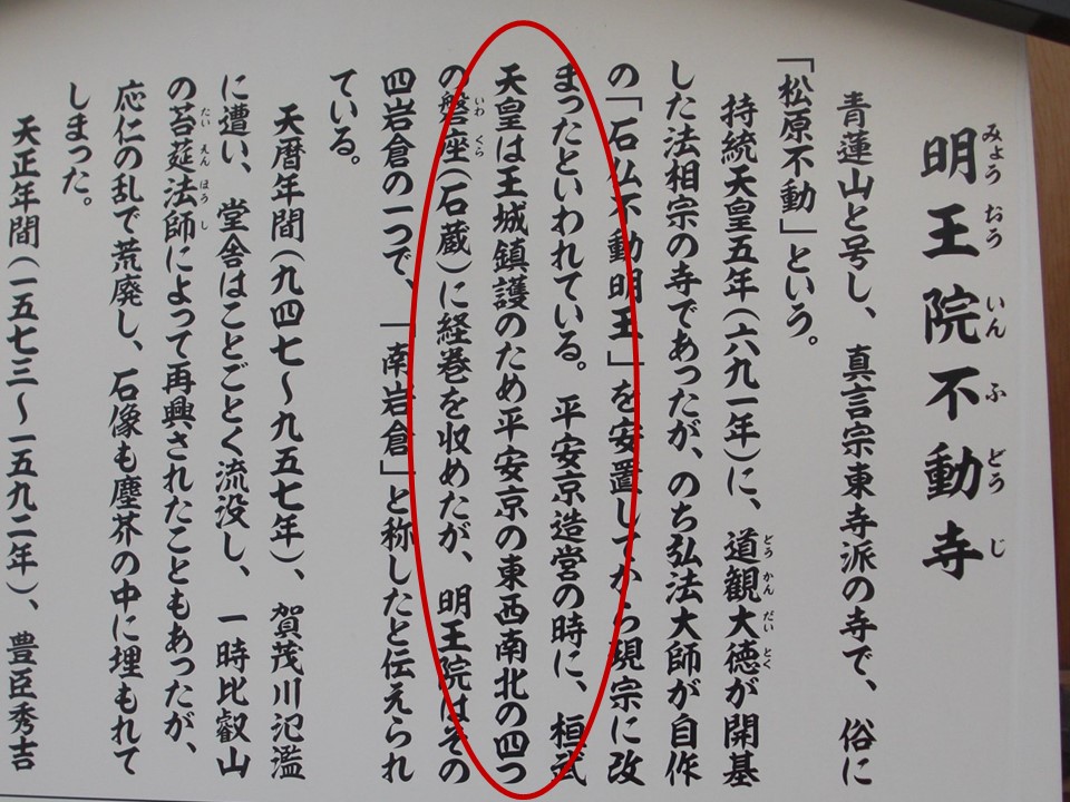 clickすれば大きな画像