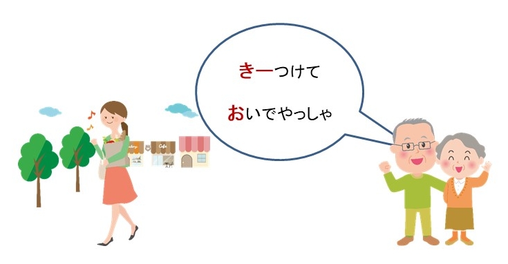 clickすれば大きな画像