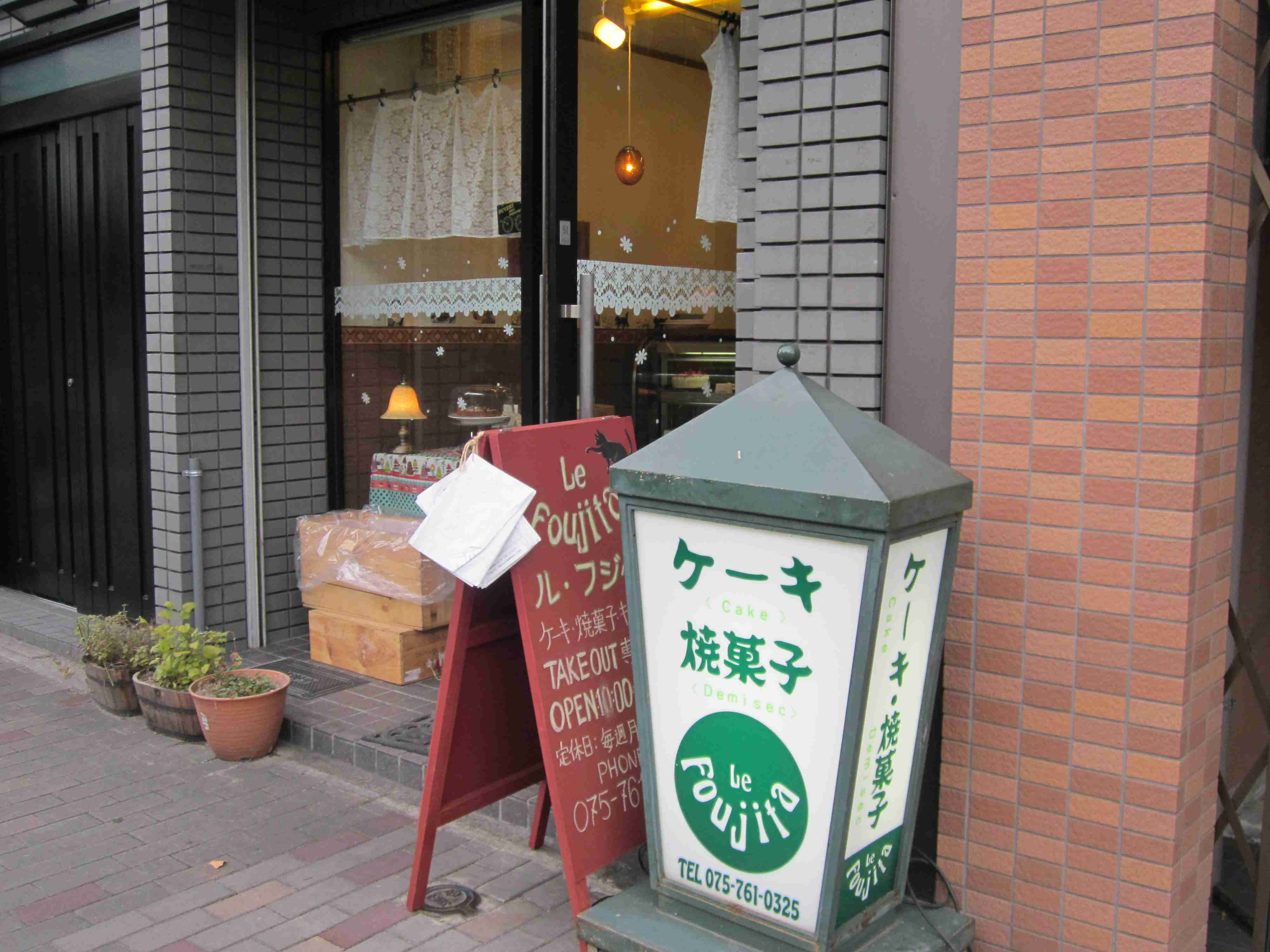 clickすれば大きな画像