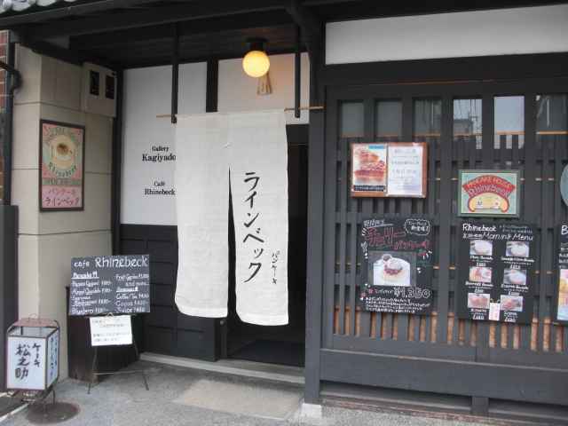clickすれば大きな画像