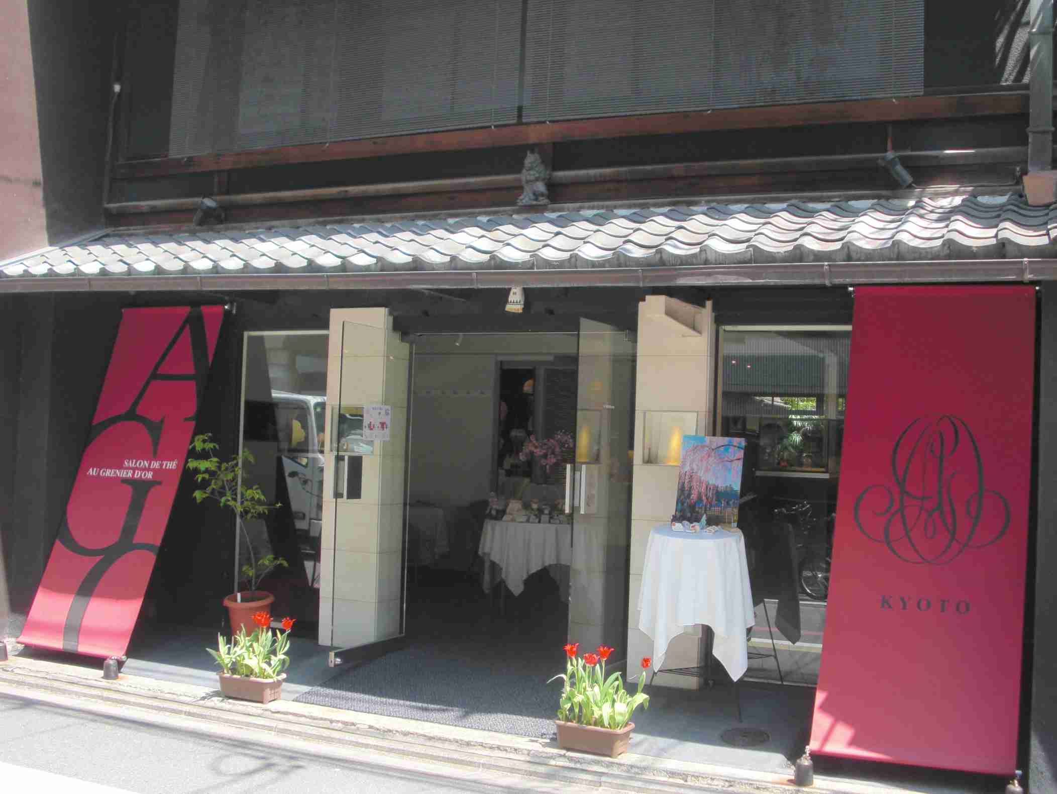 clickすれば大きな画像