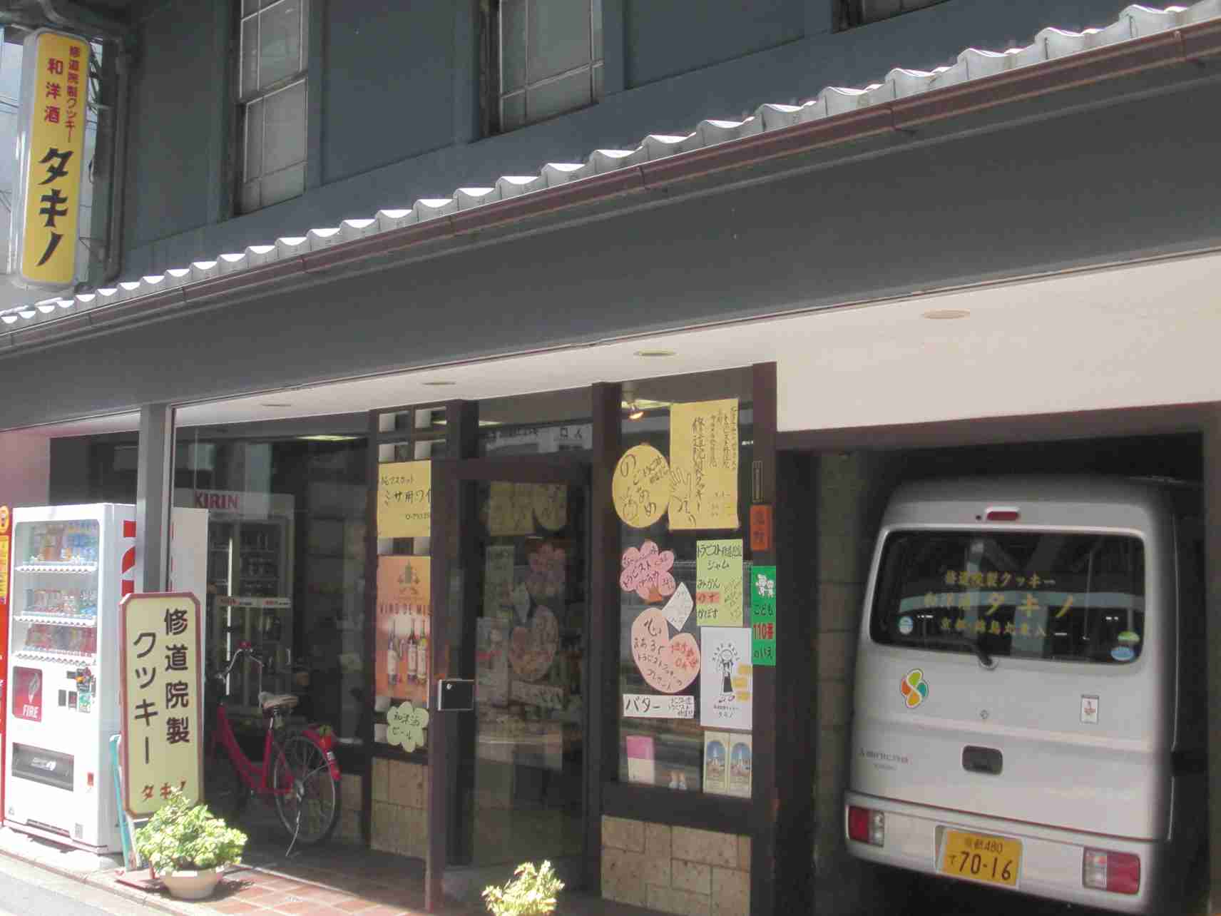 clickすれば大きな画像